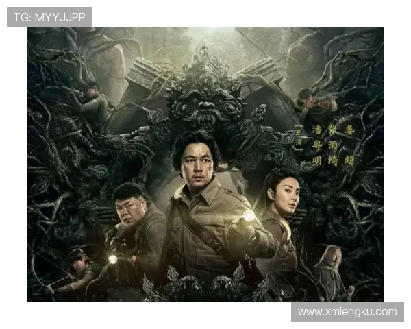 《云南虫谷》：7个关于虫谷的传说，哪个才是真相？