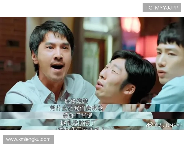 《销魂梦》：这3场对手戏，飙演技炸裂，第1场就让人起鸡皮疙瘩