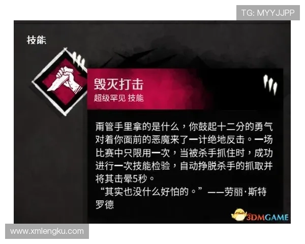 僵尸的黎明2新生之战人类与不死军团的终极对决