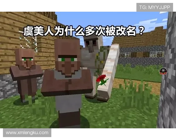 忍者神龟变种时代:1个被忽略的细节,决定了所有人的命运 忍者神龟变种时代:1个被忽略的细节,决定了所有人的命运