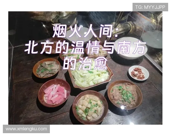 《婆家娘家2》：温情延续，烟火人间，这才是家的模样