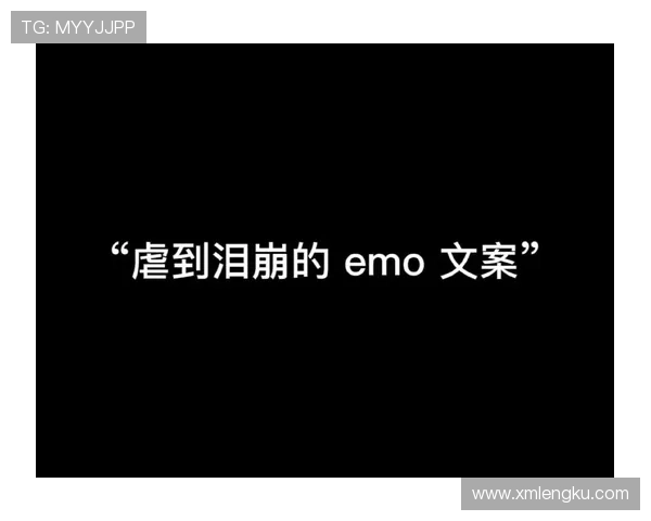 《爸爸别哭》：当父爱遇上成长，一场泪与爱的温柔碰撞