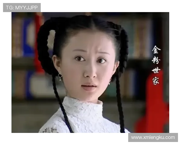 《魔幻手机》：一场穿越时空的奇遇，一群星光熠熠的演员