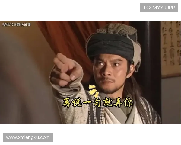 东方不败：亦正亦邪，风华绝代，谁能看透这红尘中的一抹嫣红？