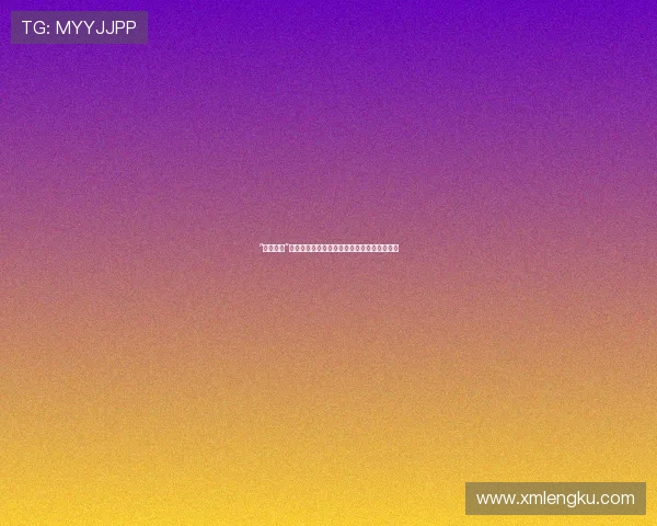 “哦哦电影”：不止是观影，更是灵魂的共鸣与生活的灵感