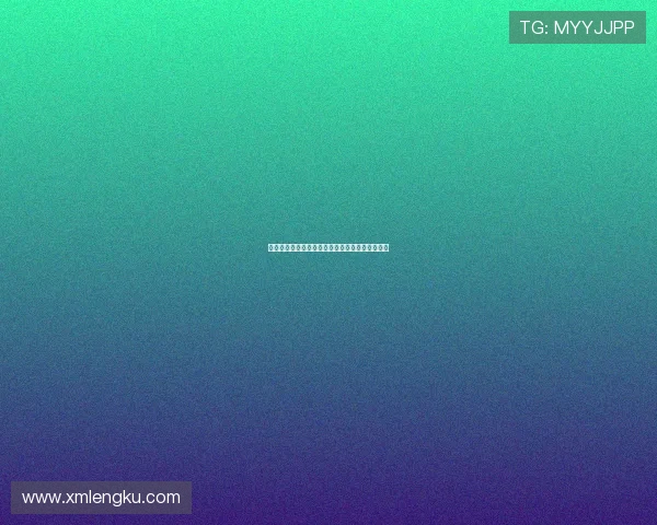 《你是我的答案》：一场关于爱与救赎的星光盛宴