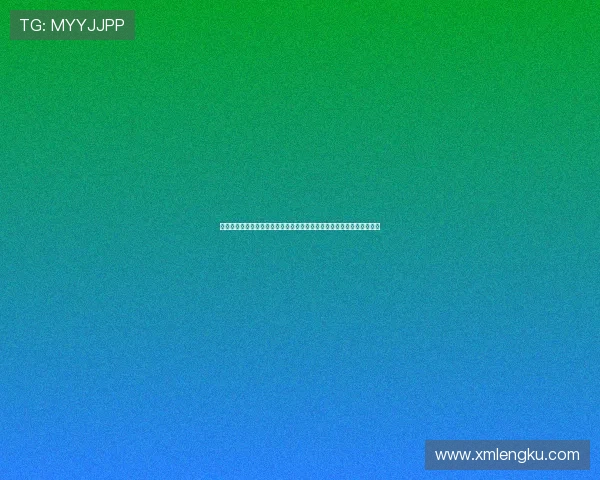 《黑镜：第二季》——科技冷酷下的情感回响，那些我们不愿直视的未来