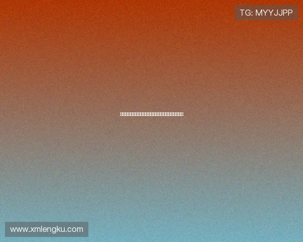 《致命伴侣》：一场暗流涌动的爱欲审判，你敢接招吗？