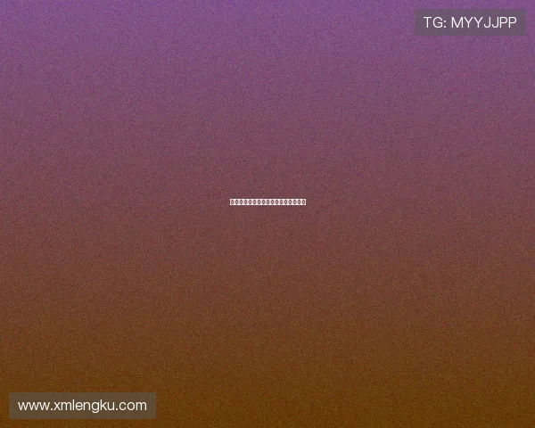 一天零一夜：时光的涟漪，生命的画卷