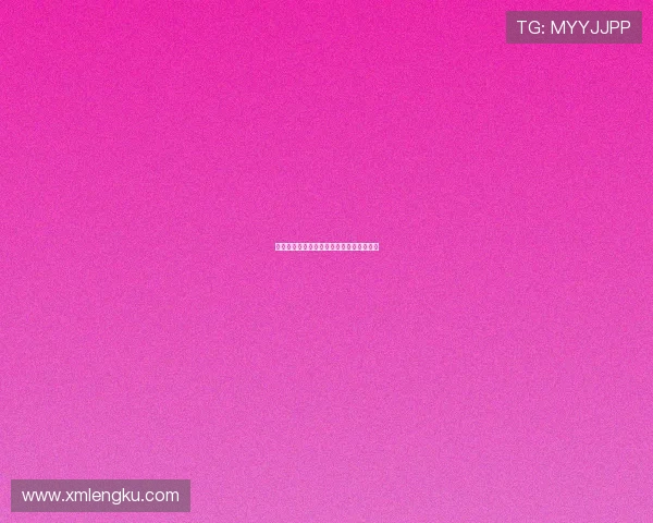 东营电影网：点亮城市光影，畅享视听盛宴