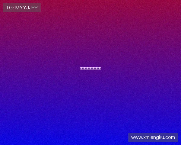 双性传奇：打破界限，重塑自我