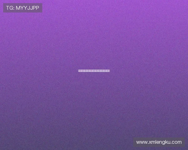 山羊传奇：从荒野之王到精神图腾的史诗之旅