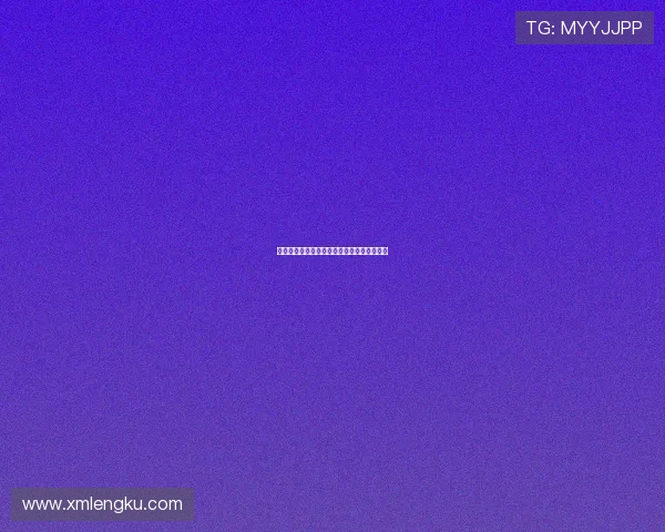 天降奇兵：颠覆想象，改写格局的划时代巨变