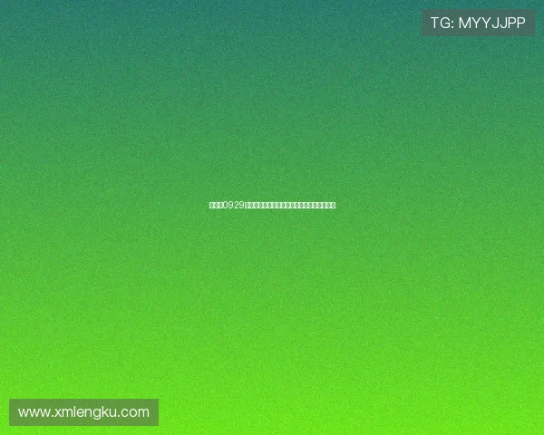 张凯丽0929：岁月沉淀的东方韵味，演技绽放的永恒魅力