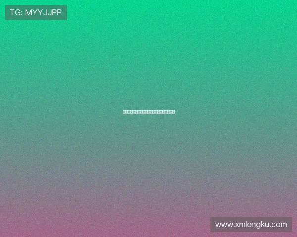 暗影编织者：邪恶科特，欲望与权力的黑暗颂歌