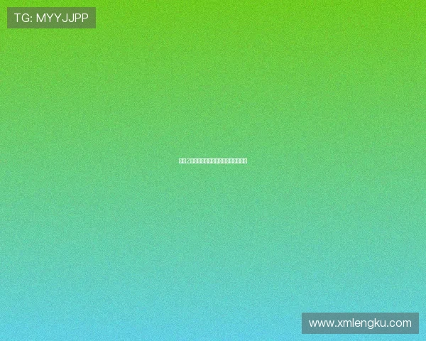 放学2：那些年，我们一起追逐的青春回响