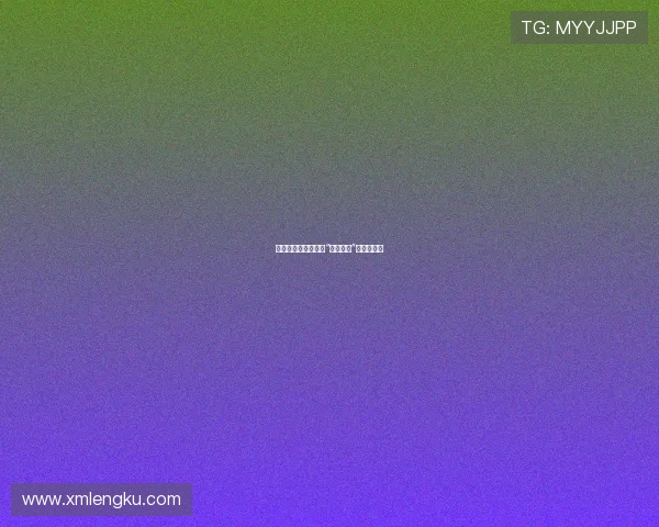 梦回梨园：一场关于“别姬印象”的绝代风华