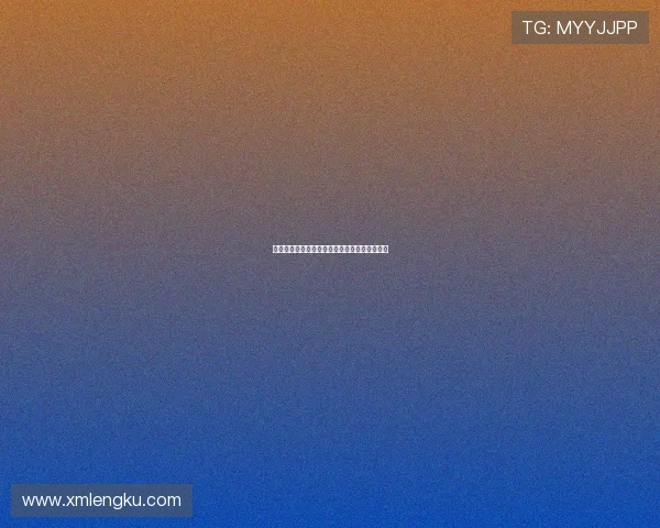 狂舞派：挣脱束缚，用身体述说不羁的自由之歌