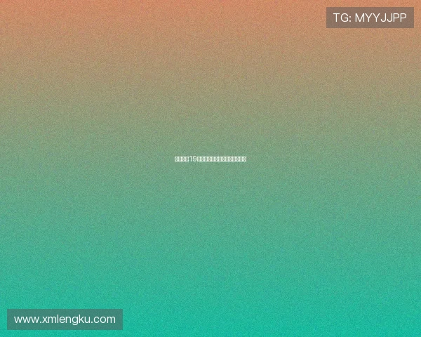 皇粮胡同19号：时光里的低语，生活的隽永